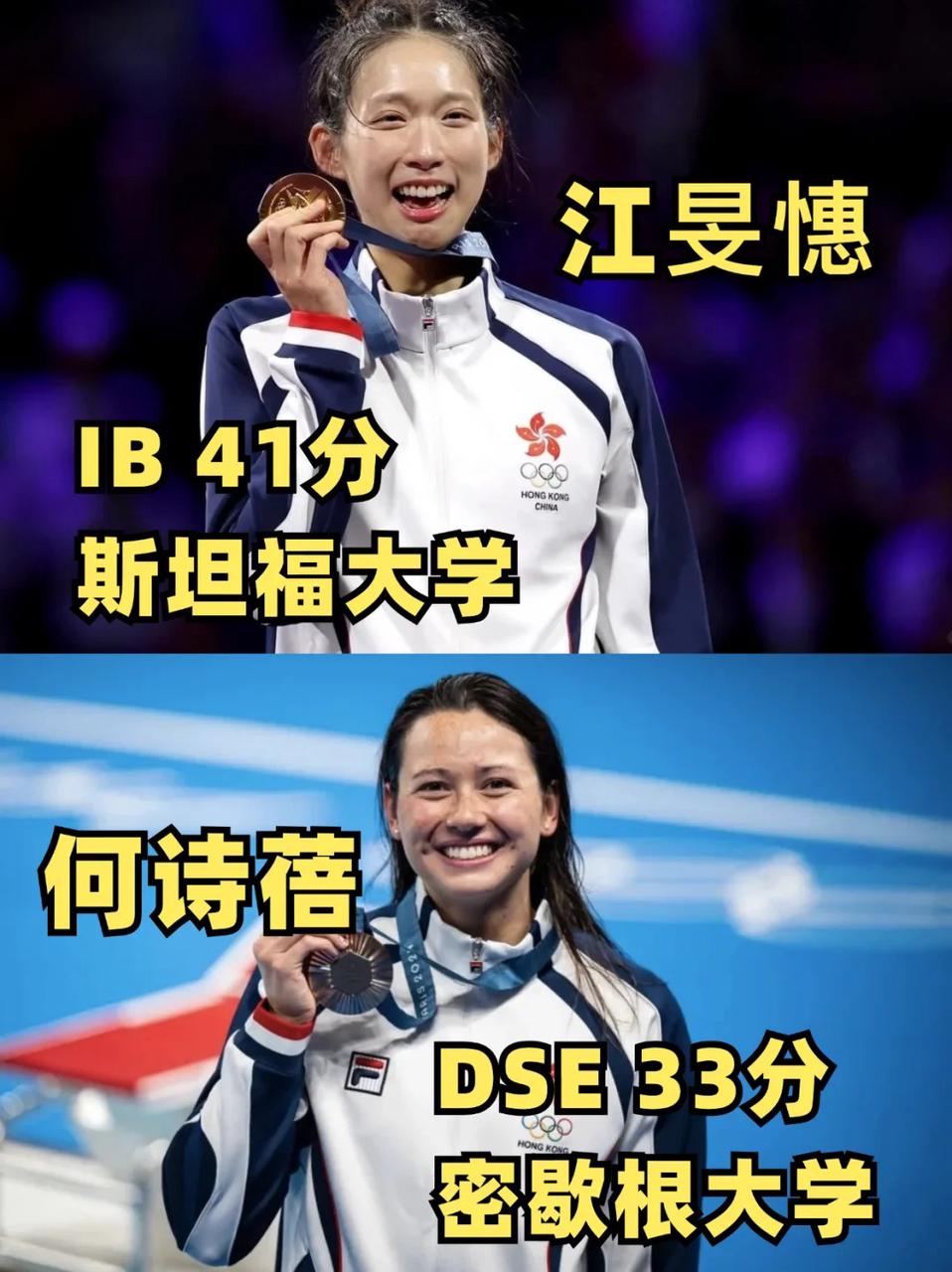 IB課程和DSE課程誰(shuí)更有優(yōu)勢(shì)