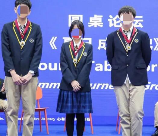 新府學(xué)校服