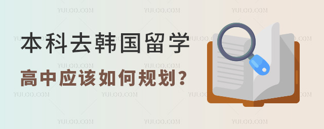 ȥn(gu)W(xu)Б(yng)ԓҎ(gu)