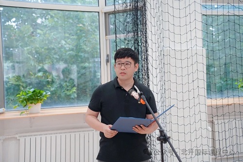 北開(kāi)ICC開(kāi)學(xué)