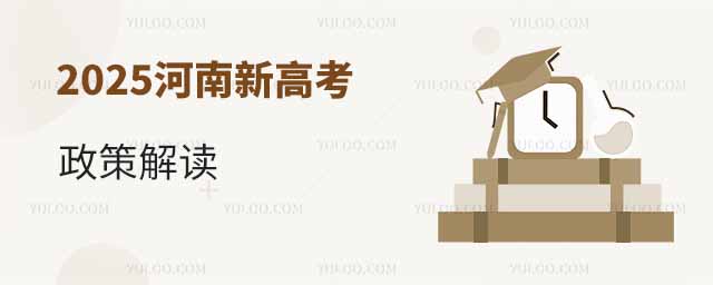 2025¸߿߽xx־ԸҎ(gu)tģʽ