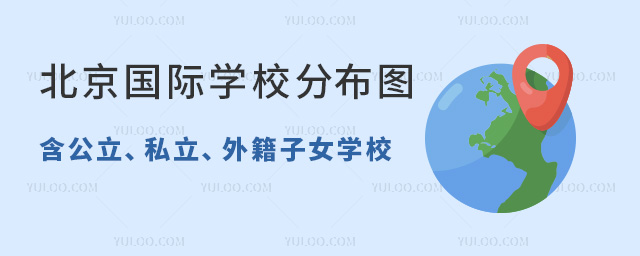 (gu)HW(xu)УֲD((gu)H˽(gu)HW(xu)У⼮ŮW(xu)У)