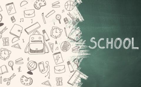 北京耀華國際學校怎么報名