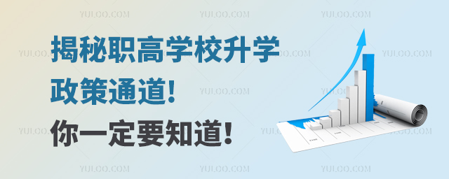 ߌW(xu)УW(xu)ͨ!һҪ֪