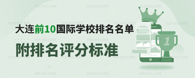 BHW(xu)УBǰ10HW(xu)У