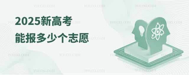 2025¸߿܈(bo)ق(g)־Ը־Ը(bo)Ҏ(gu)tv