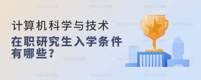 Ӌ(j)C(j)ƌW(xu)cg(sh)оW(xu)lЩ