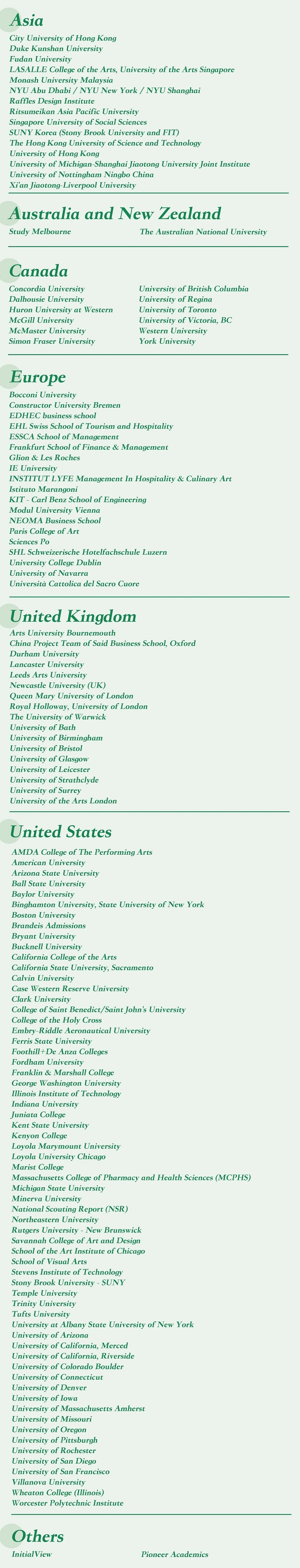 北京世青國(guó)際學(xué)校全球大學(xué)教育展