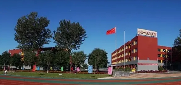 北京牛欄山一中實(shí)驗(yàn)學(xué)校