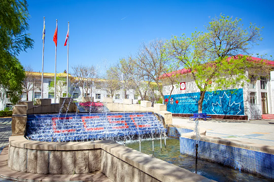 北京中加學(xué)校通州華仁學(xué)校