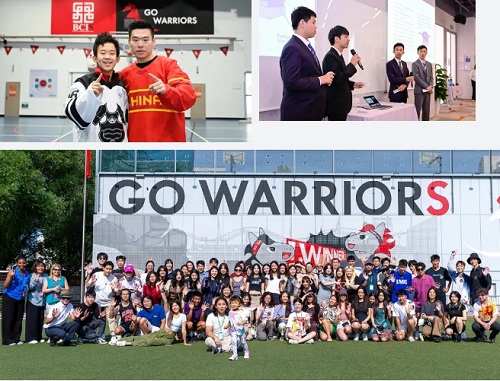 北京國際高中春季招生學(xué)校-樂成