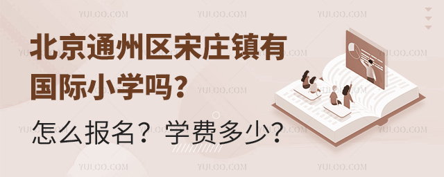 ͨ݅^(q)f(zhn)Ї(gu)HСW(xu)