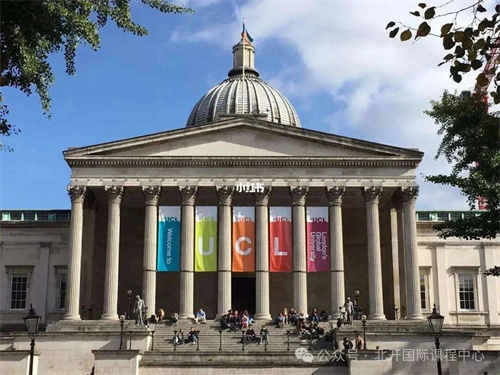 北開(kāi)ICC名校分享計(jì)劃