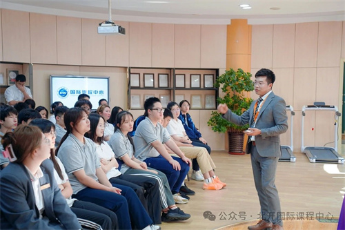 北開(kāi)ICC名校分享計(jì)劃