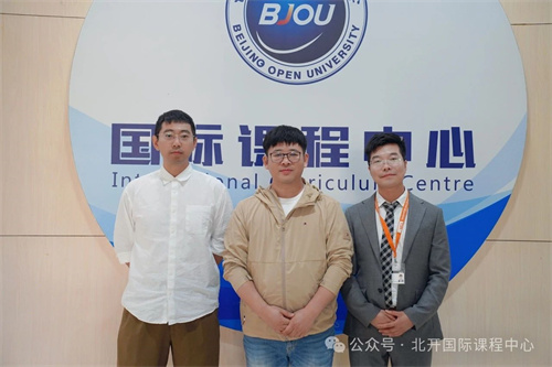 北開(kāi)ICC名校分享計(jì)劃