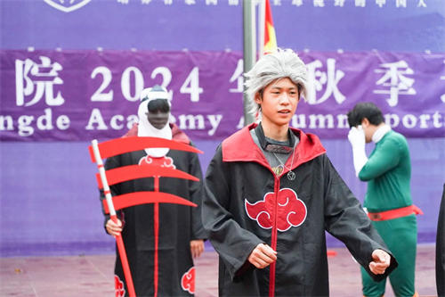 北京東方紅學(xué)校明德學(xué)院運(yùn)動(dòng)會(huì)g