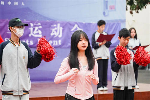 北京東方紅學(xué)校明德學(xué)院運(yùn)動(dòng)會(huì)