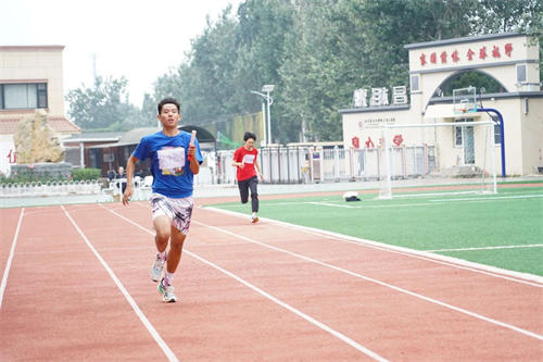 北京東方紅學(xué)校明德學(xué)院運(yùn)動(dòng)會(huì)