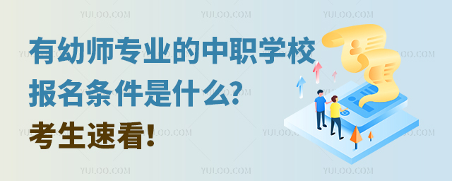 ׎I(y)W(xu)У(bo)lʲô?ٿ