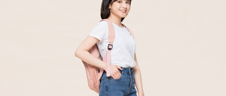 天津體育學(xué)院2024年保送錄取優(yōu)秀運(yùn)動(dòng)員招生簡(jiǎn)章