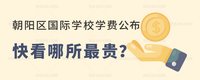 ꖅ^(q)HW(xu)УW(xu)Ml(f)쿴F