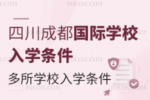 Ĵɶ(gu)HW(xu)УW(xu)lɶ½īʯ츮ЌW(xu)ȶW(xu)УW(xu)ԣ