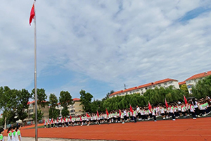 華油榮德小學開展2024年秋季開學典禮——向上、向善、向未來