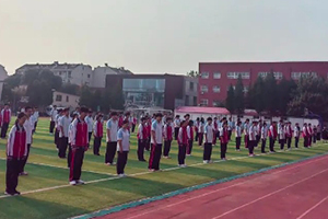 北京市君誼中學(xué)開展黨團(tuán)隊(duì)一體化主題教育活動！