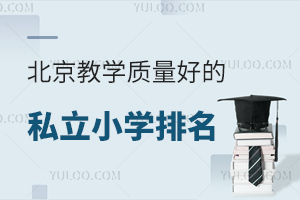 2026걱̌W|õ˽СWһ[WM˜ʣ