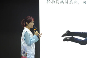 北京市通州區(qū)私立樹人學(xué)校中學(xué)部組織急救講座活動！