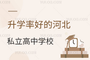 2026Wʺõĺӱ˽ЌWУ]һ[WM˜