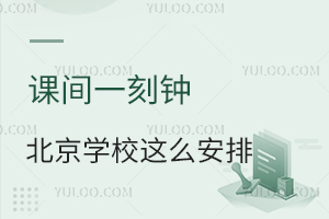 ngһ@ЩWУ˰/kWУng