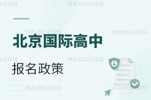 2025걱HЈͷǾD(zhun)܉Hǰ֪