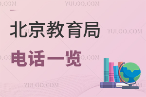 Ԓһ[2026СС(wn)}ԃ