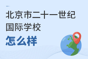 жʮһo(j)(gu)HW(xu)Уô