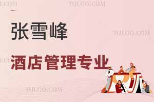 ѩοι팣I(y)͘I(y)ǰȡ?jn)?sh)