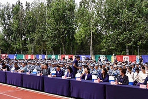 北京東方紅學(xué)校2024-2025學(xué)年第一學(xué)期開(kāi)學(xué)典禮紀(jì)實(shí)！