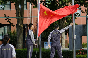 北京市通州區(qū)私立樹人學(xué)校9月18日升旗儀式活動！