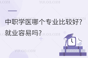 W(xu)t(y)ĂI(y)^?͘I(y)׆?