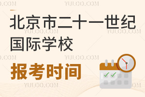 жʮһo(j)(gu)HW(xu)У(bo)r(sh)g