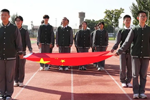 張家口未來學校舉行升旗儀式：厲行勤儉節(jié)約，爭做文明少年