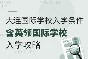 B(gu)HW(xu)УW(xu)lӢI(lng)(gu)HW(xu)УW(xu)