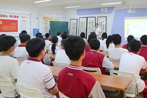 北京市豐臺區(qū)新北賦學(xué)校九年級開展迎戰(zhàn)中考年級大會！