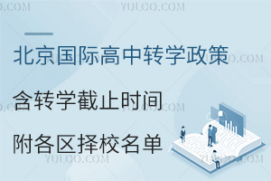 HD(zhun)W(xu)D(zhun)W(xu)ֹrg^(q)У