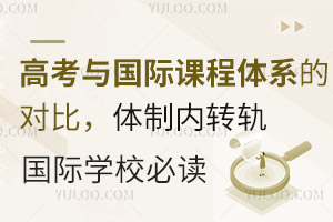 ߿cHnwϵČwƃ(ni)ӋD܉HWУx