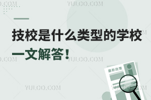 Уʲô͵ČW(xu)У?һĽ