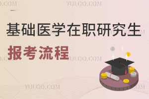 A(ch)t(y)W(xu)о(bo)