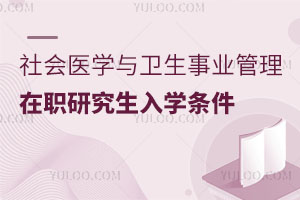 (hu)t(y)W(xu)cl(wi)I(y)оW(xu)l