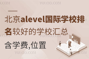 alevelHWУ^õČWУRWMλ