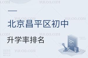 ƽ^(q)W(xu)һ[|tW(xu)Уƽ^(q)һе